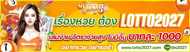 คลิปหลุด onlyfans